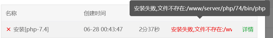 QQ图片20240628005722.png