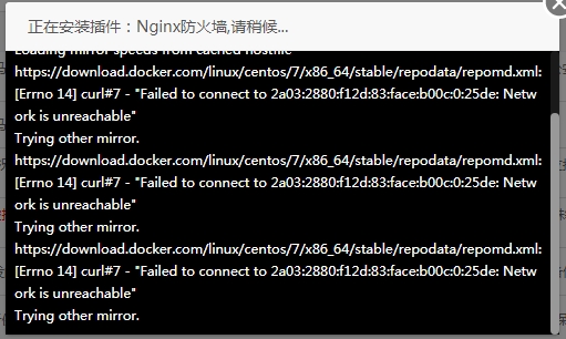 微信截图_20240628085002.png