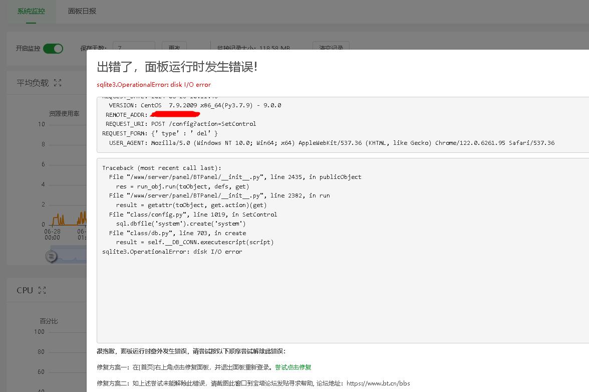 360截图20240628101355952.jpg