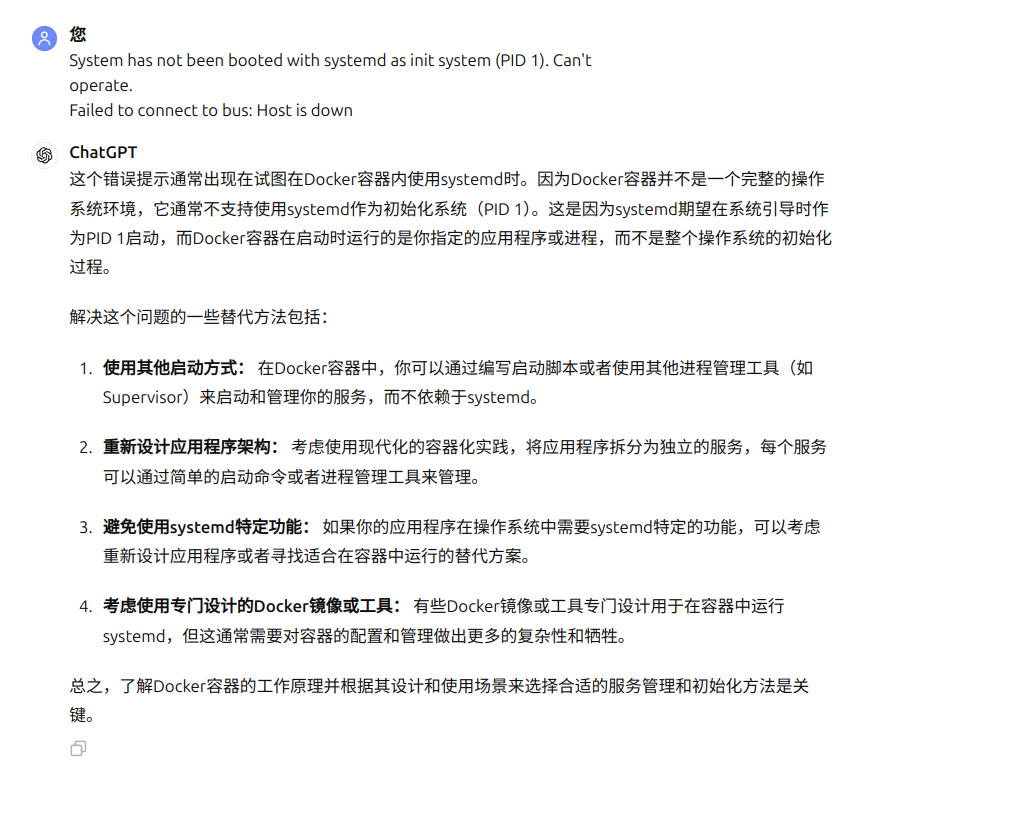 截图 2024-06-28 14-12-05.png
