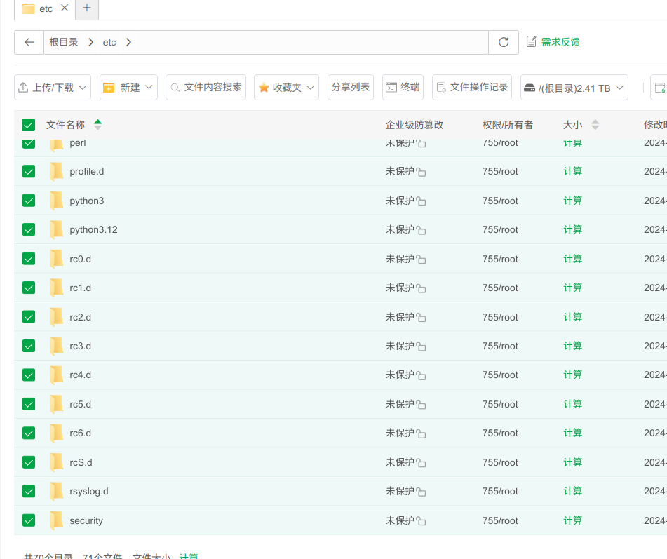 截图 2024-06-29 11-04-55.png