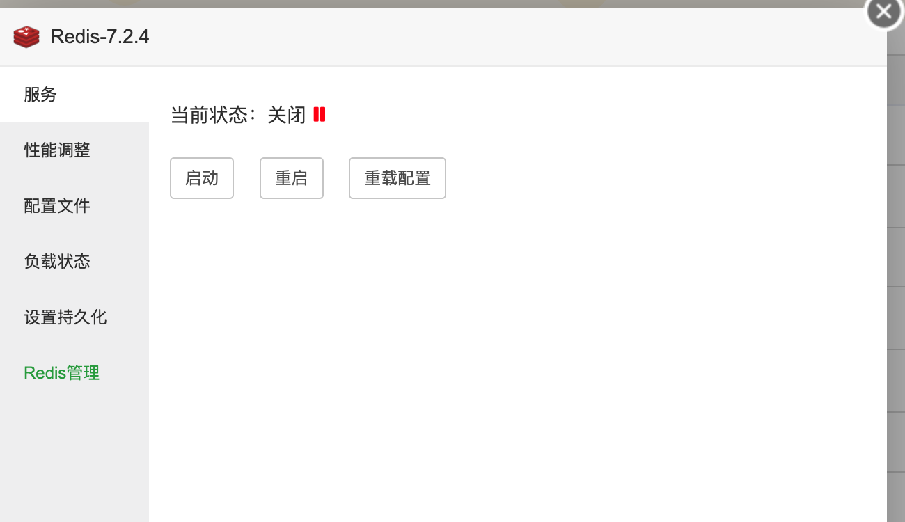 WX20240629-183747@2x.png