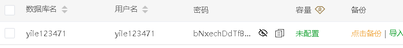 微信图片_20240630140647.png