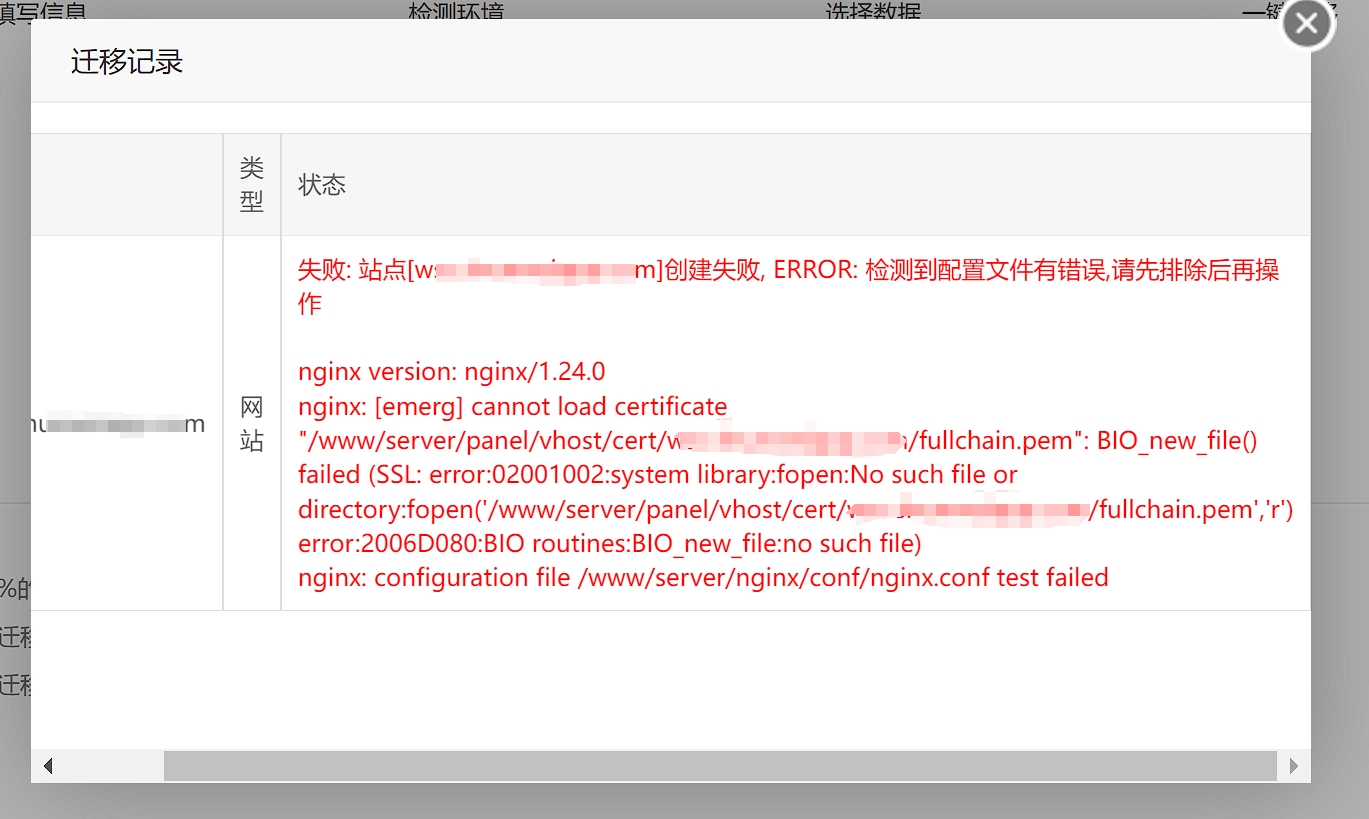 微信截图_20240701012028.png