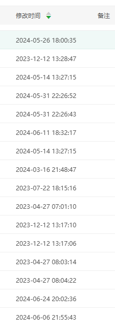 Snipaste_2024-07-01_12-08-06.png