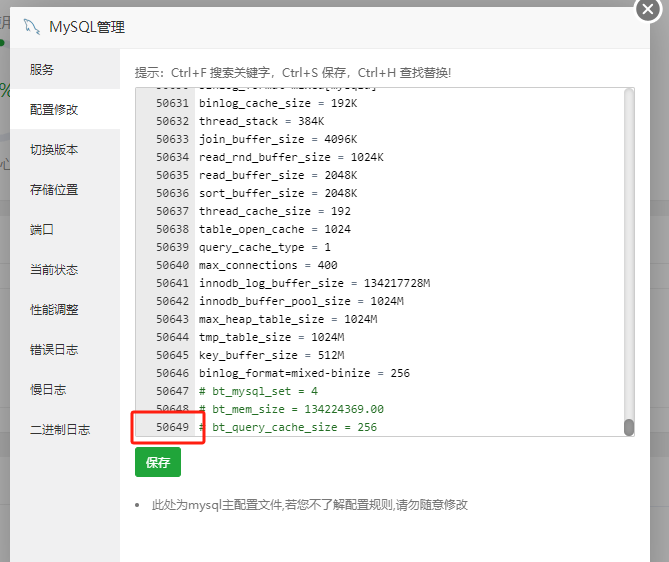 微信图片_20240701143329.png