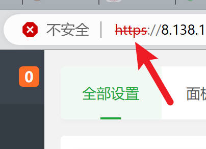 Snipaste_2024-07-01_19-04-22.jpg
