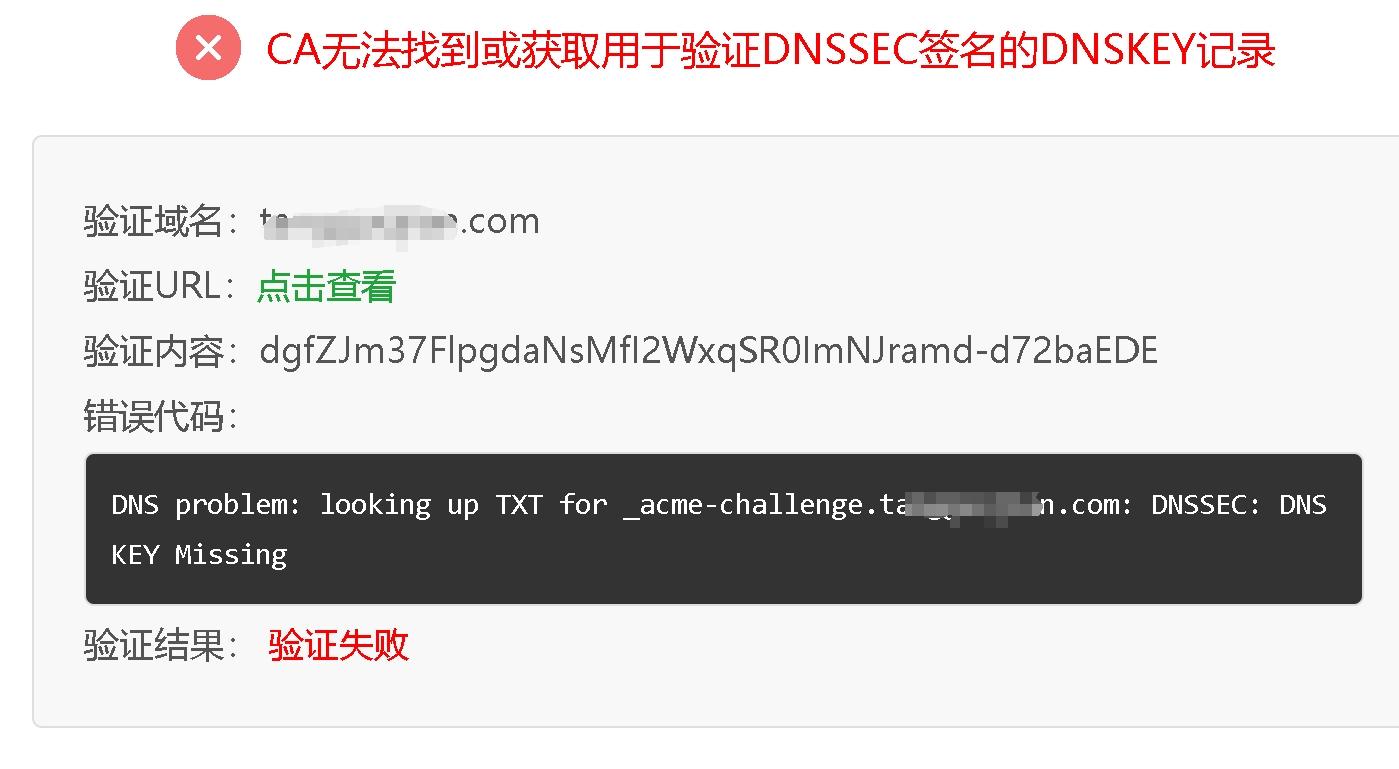 微信截图_20240701210408.png