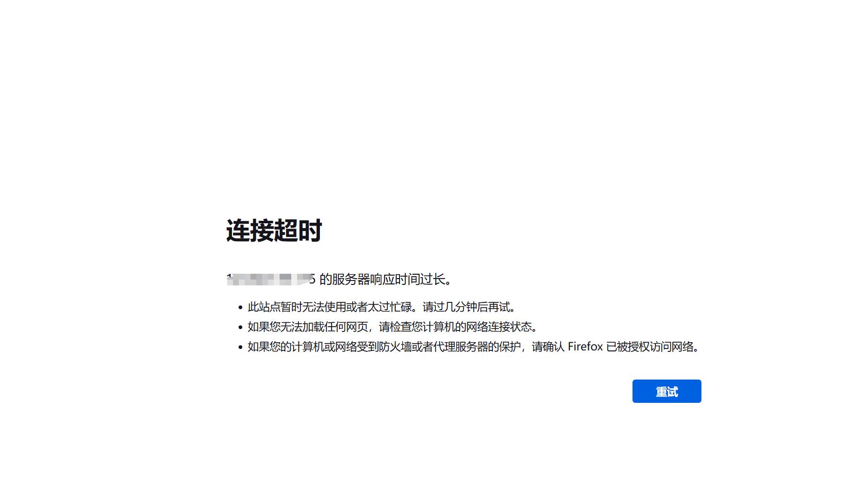 1719911123353.png