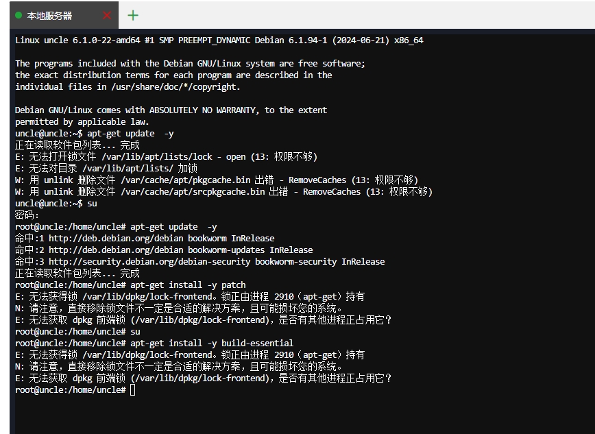微信截图_20240702185552.png