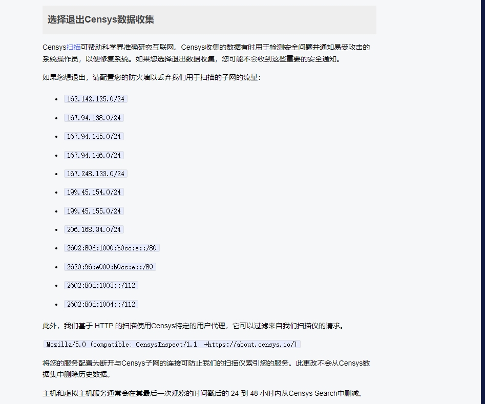 微信截图_20240702194118.png