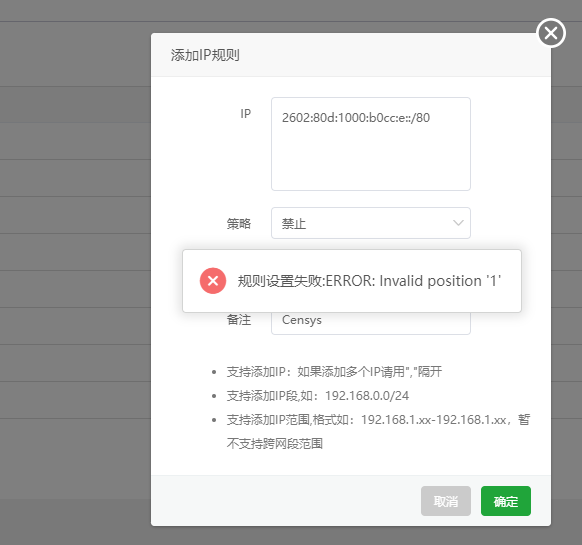 微信图片_20240702194103.png