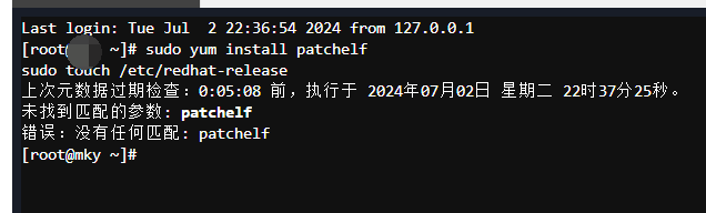QQ截图20240702224241.png