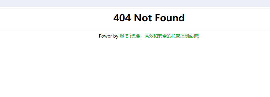 企业微信截图_20240703115824.png