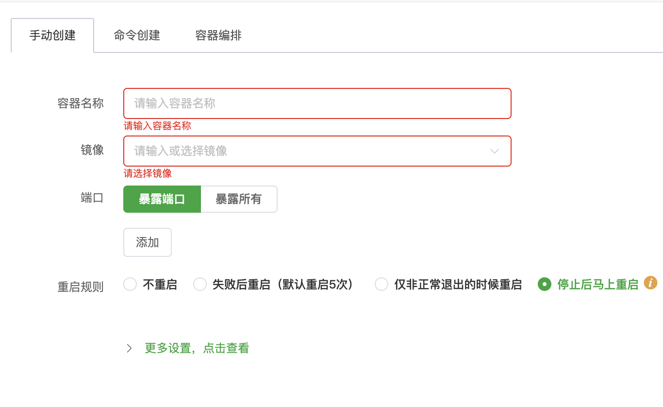 图片5.png
