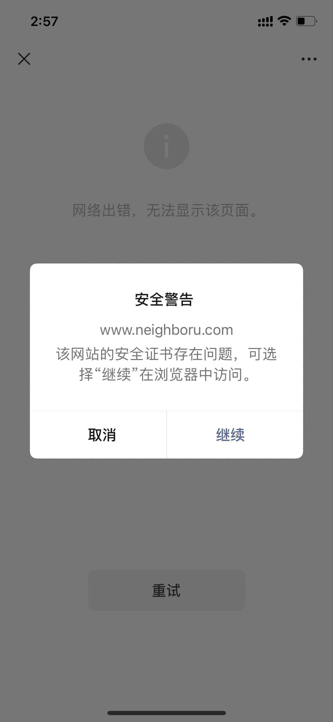 微信图片_20240703152815.jpg