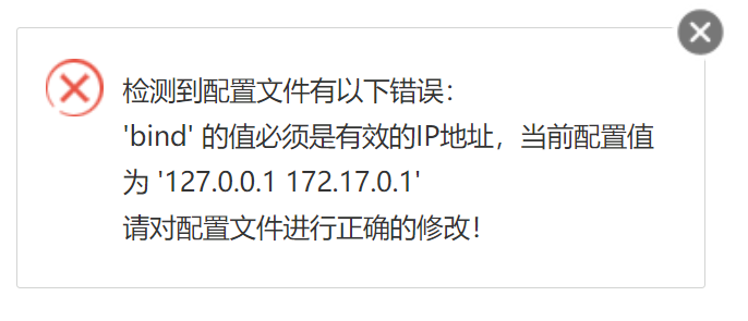 Snipaste_2024-07-03_15-56-31.png