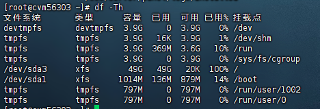 QQ截图20240703162619.png