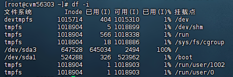 QQ截图20240703162639.png