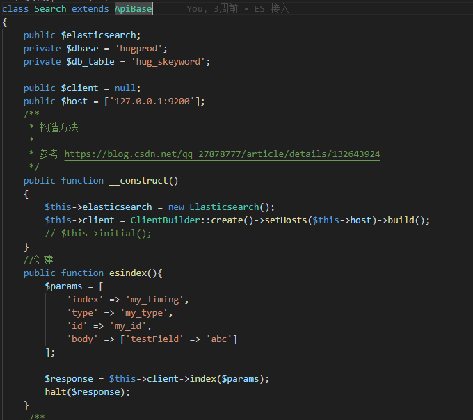 es632.png