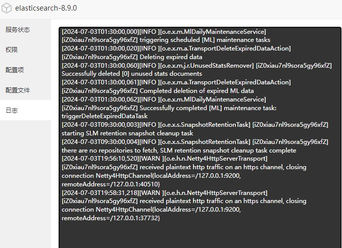 es630.png
