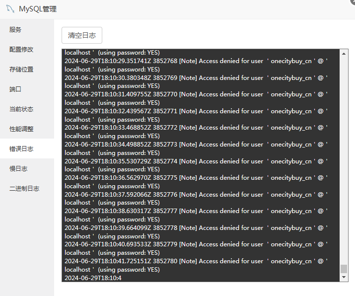 微信图片_20240703225424.png