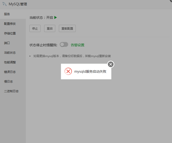 微信图片_20240703225419.png