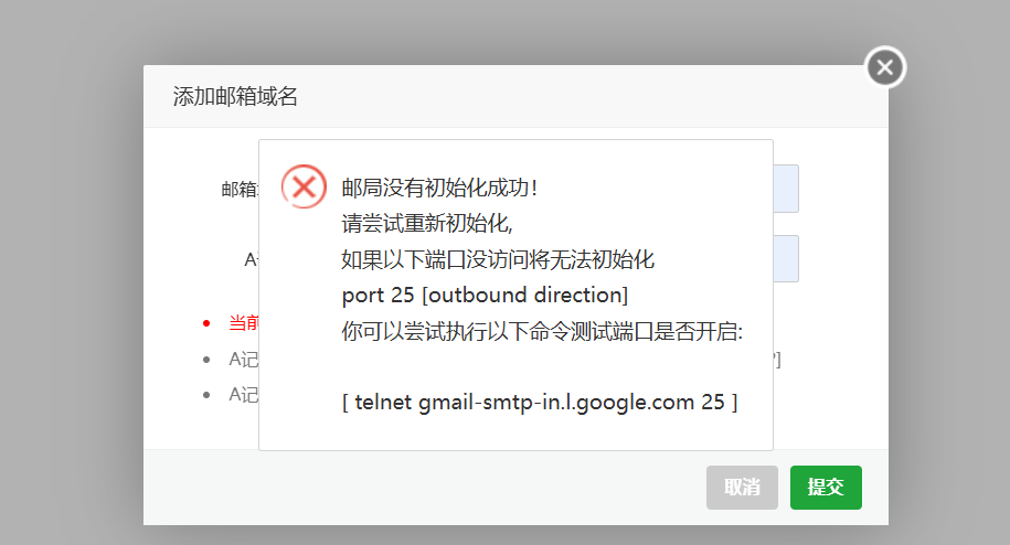 56b845758a2260d1c2e40695d1db7a7e.png