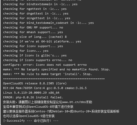 微信图片_20240704162246.png