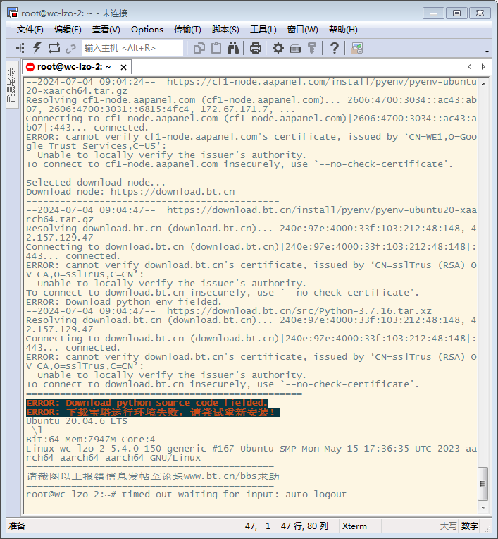 微信图片_20240704171805.png