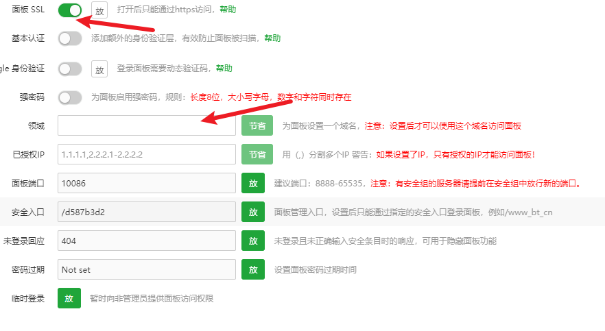 下载 (1).png