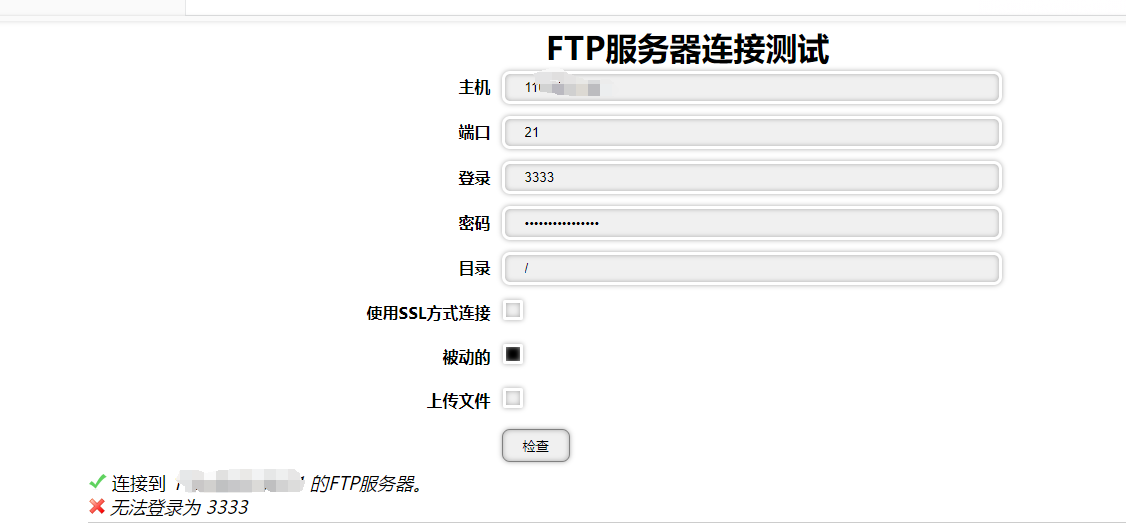 微信图片_20240706001953.png