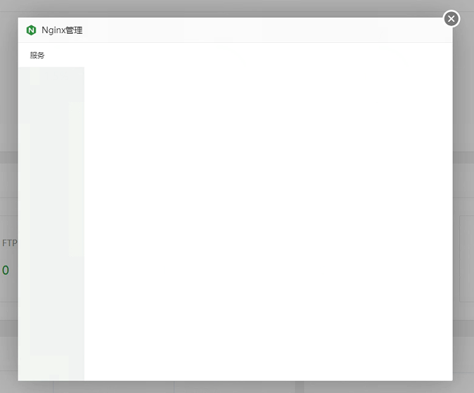 Snipaste_2024-07-06_10-16-31.png