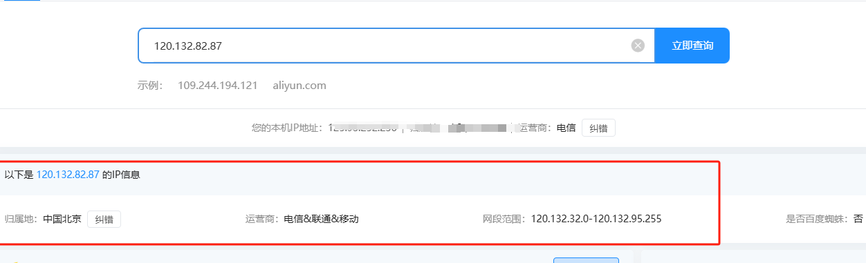 GGS53619M{`HX}{]{H9YI7V.png