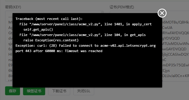 微信截图_20240706163808.png