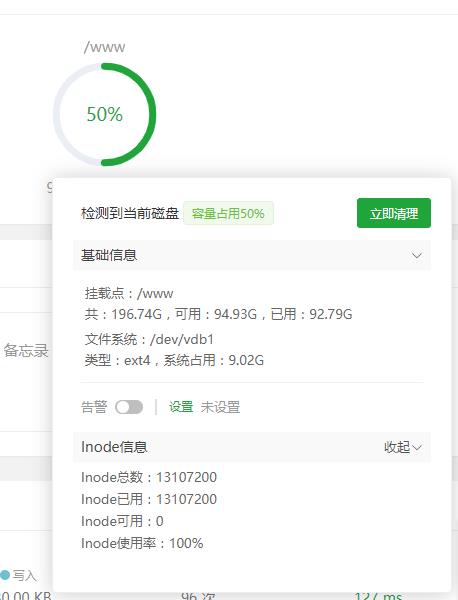 360截图20240707092703641.jpg