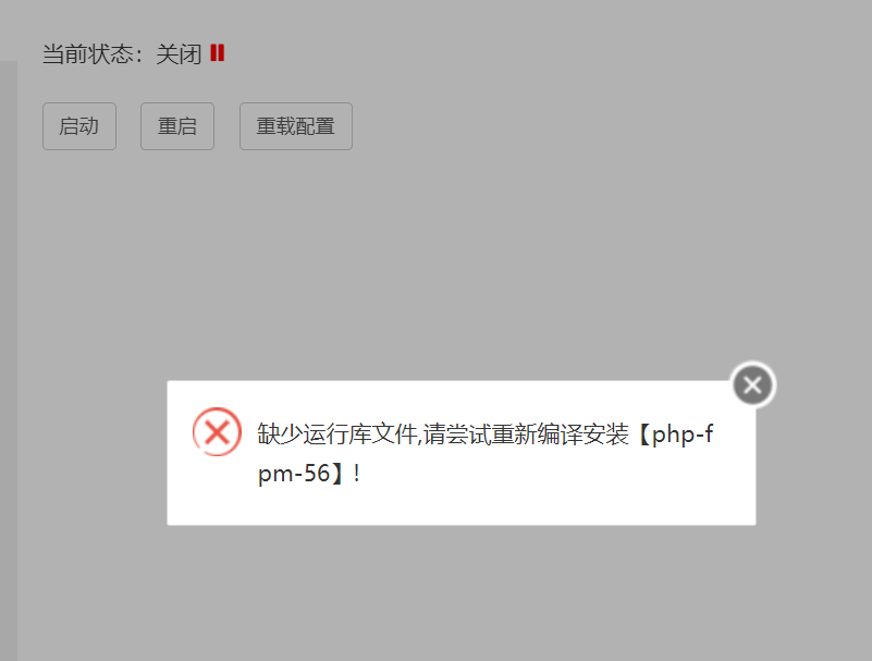 微信图片_20240707151406.png