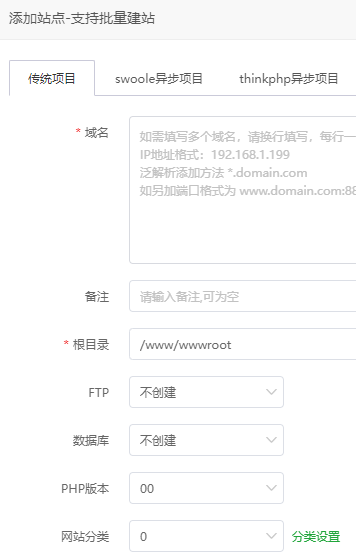 捕获.PNG