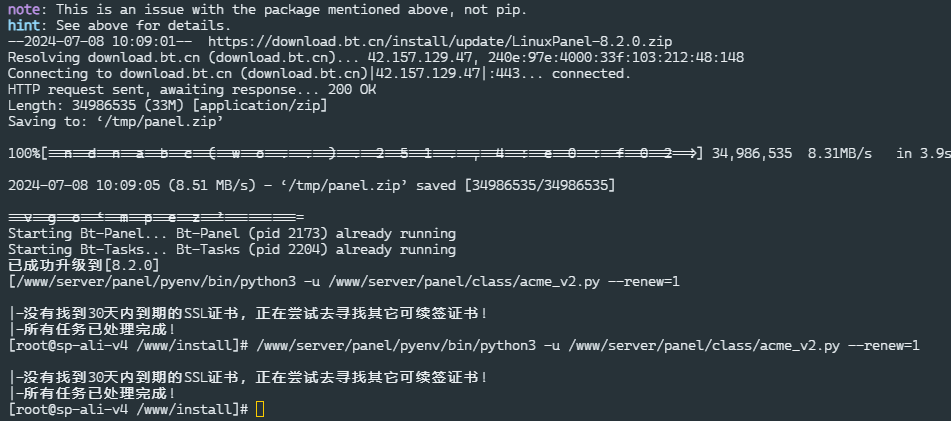 ssl-3.png
