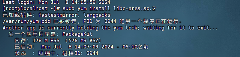 微信图片_20240708141418.png