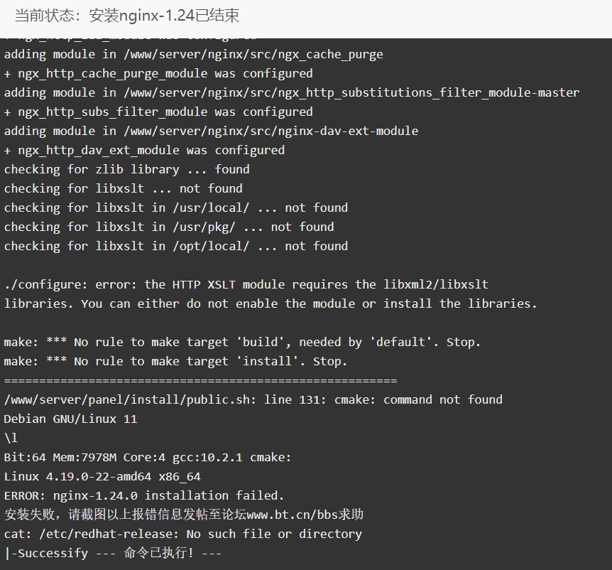 微信截图_20240709025317.png