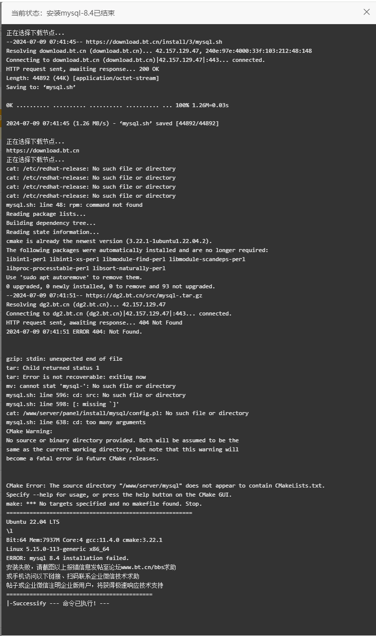 51233208-F032-4f7c-A4E3-C5EEB3005006.png