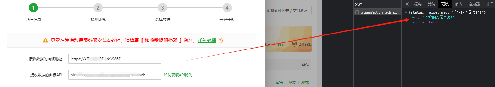 下载.png