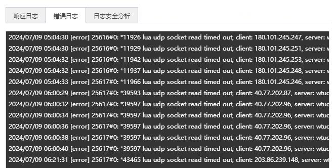40709131049.jpg