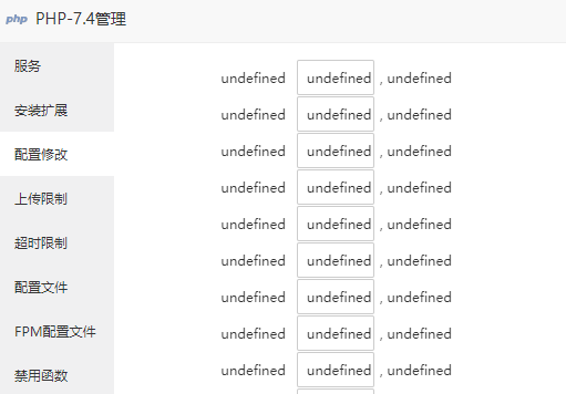 捕获1.PNG