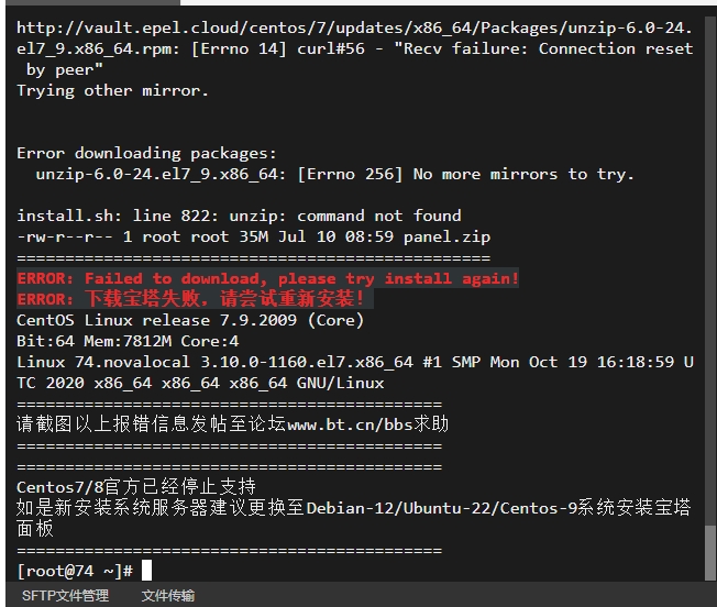 微信截图_20240710112925.png