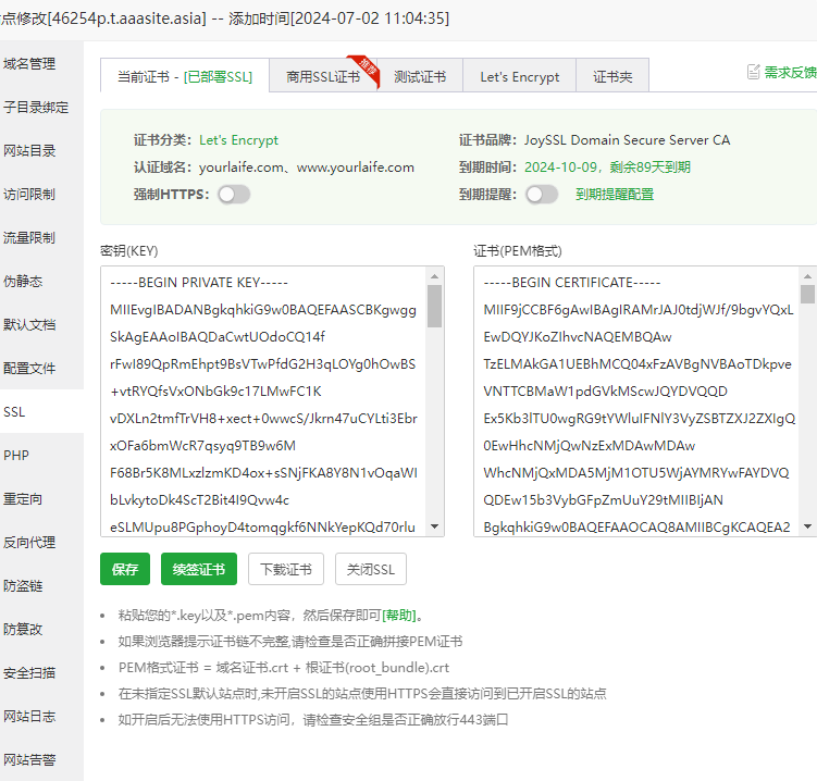 微信图片_20240711151729.png