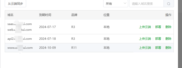 微信图片_20240712014211.png