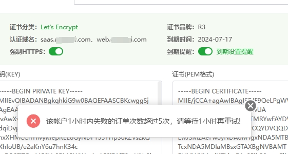 微信图片_20240712014211.png