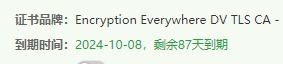 微信截图_20240712094609.png